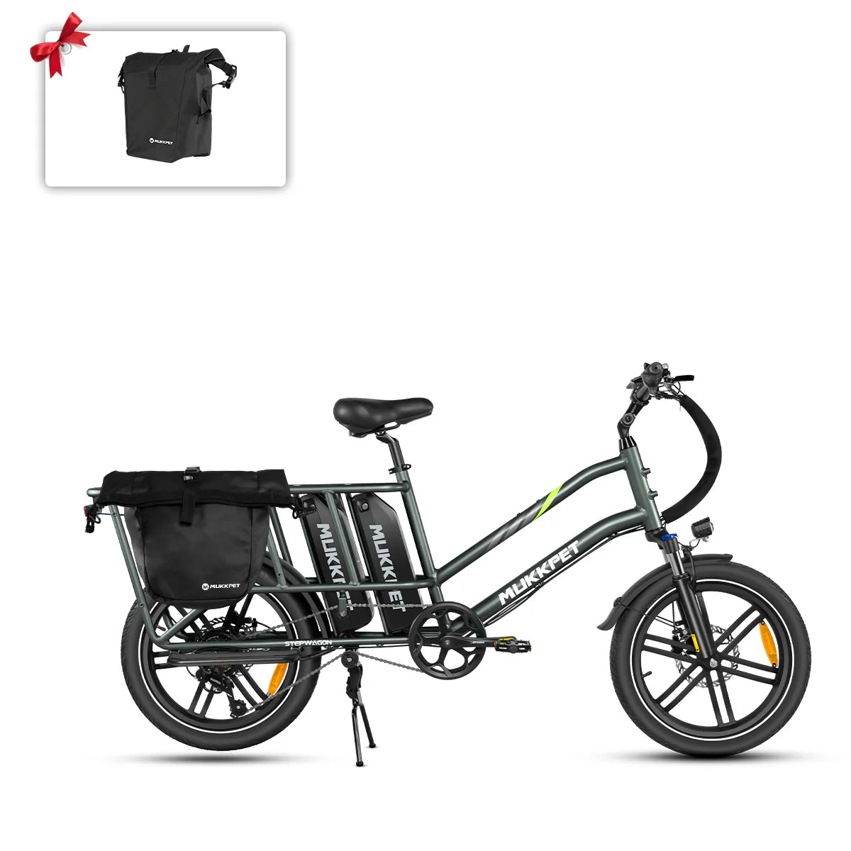 Black electric bike with a small gift icon in the corner